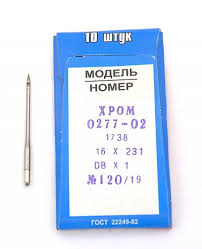 Игла 0277-02  №90