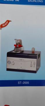 Парогенератор с утюгом V-ST-2005