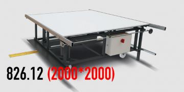 Передвижной стол IMA 826.12 (2000*2000)